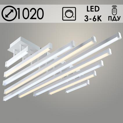 Люстра YH1032/9 WT белый 2x86W LED 3000K-6000K ПДУ диммер d1020, 24